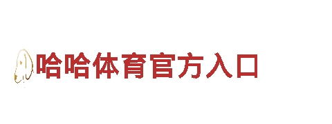 探索kb体育官方下载，畅享独特观光体验